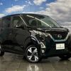 nissan dayz 2019 CFJ1688989 image 14