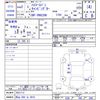 toyota hiace-van 2020 CFJ1592579 image 3