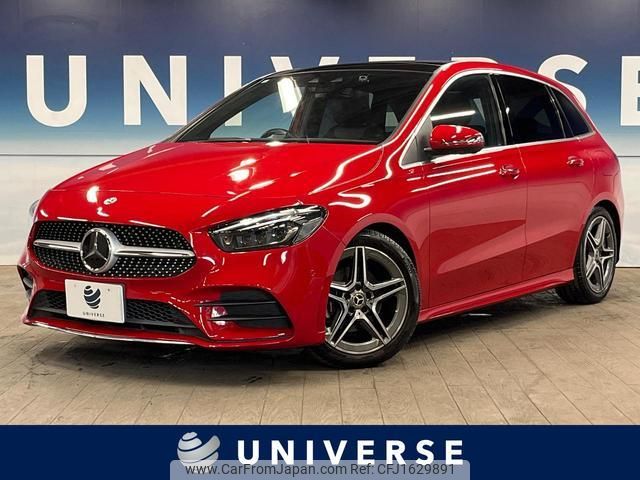 mercedes-benz b-class 2019 CFJ1629891 image 1
