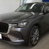 mazda mazda-others 2023 CFJ1616695 image 1