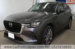 mazda mazda-others 2023 CFJ1616695