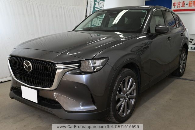 mazda mazda-others 2023 CFJ1616695 image 1