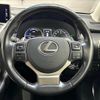 lexus nx 2018 quick_quick_DAA-AYZ10_AYZ10-1017510 image 13