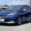 nissan note 2018 -NISSAN--Note DAA-HE12--HE12-222928---NISSAN--Note DAA-HE12--HE12-222928- image 12