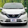 nissan note 2017 -NISSAN--Note DAA-HE12--HE12-082713---NISSAN--Note DAA-HE12--HE12-082713- image 15