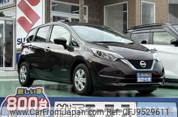 nissan note 2018 GOO_JP_700060017330240227004