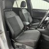 volkswagen volkswagen-others 2021 -VOLKSWAGEN--VW T-Roc 3DA-A1DFF--WVGZZZA1ZLV131991---VOLKSWAGEN--VW T-Roc 3DA-A1DFF--WVGZZZA1ZLV131991- image 5