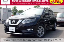 nissan x-trail 2017 -NISSAN--X-Trail DBA-NT32--NT32-078215---NISSAN--X-Trail DBA-NT32--NT32-078215-