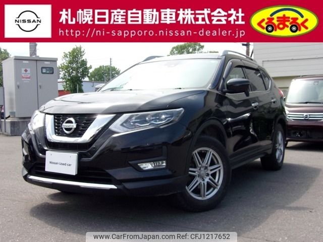 nissan x-trail 2017 -NISSAN--X-Trail DBA-NT32--NT32-078215---NISSAN--X-Trail DBA-NT32--NT32-078215- image 1