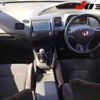 honda civic 2007 -HONDA--Civic FD2-1401617---HONDA--Civic FD2-1401617- image 9