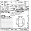 lexus rx 2024 CFJ1571109 image 3