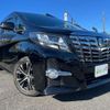 toyota alphard 2016 -TOYOTA 【足立 331ﾐ1088】--Alphard DBA-AGH30W--AGH30-0068596---TOYOTA 【足立 331ﾐ1088】--Alphard DBA-AGH30W--AGH30-0068596- image 7