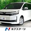 toyota voxy 2017 -TOYOTA--Voxy DBA-ZRR80G--ZRR80-0297443---TOYOTA--Voxy DBA-ZRR80G--ZRR80-0297443- image 1