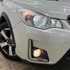 subaru xv 2016 -SUBARU--Subaru XV DAA-GPE--GPE-031122---SUBARU--Subaru XV DAA-GPE--GPE-031122- image 20