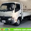 hino dutro 2015 CFJ1833920 image 1