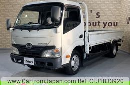 hino dutro 2015 CFJ1833920