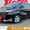 toyota alphard 2018 -TOYOTA--Alphard DBA-AGH30W--AGH30-0214090---TOYOTA--Alphard DBA-AGH30W--AGH30-0214090- image 1