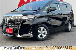 toyota alphard 2018 -TOYOTA--Alphard DBA-AGH30W--AGH30-0214090---TOYOTA--Alphard DBA-AGH30W--AGH30-0214090-