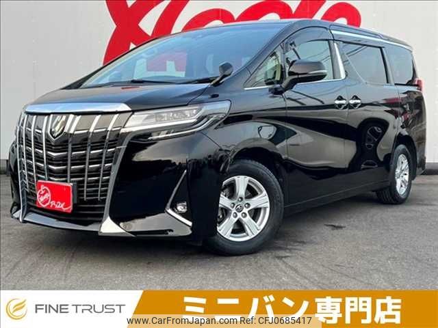 toyota alphard 2018 -TOYOTA--Alphard DBA-AGH30W--AGH30-0214090---TOYOTA--Alphard DBA-AGH30W--AGH30-0214090- image 1