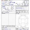 suzuki jimny 2024 -SUZUKI 【大分 588ｳ105】--Jimny JB64W--327907---SUZUKI 【大分 588ｳ105】--Jimny JB64W--327907- image 3