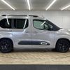 citroen berlingo 2021 -CITROEN--Citroen Berlingo 3DA-K9CYH01--VR7ECYHZRMJ694579---CITROEN--Citroen Berlingo 3DA-K9CYH01--VR7ECYHZRMJ694579- image 17