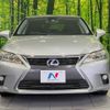 lexus ct 2011 -LEXUS--Lexus CT DAA-ZWA10--ZWA10-2027455---LEXUS--Lexus CT DAA-ZWA10--ZWA10-2027455- image 15