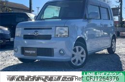 daihatsu move-conte 2012 quick_quick_L575S_L575S-0152223