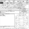 toyota mark-x 2018 -TOYOTA--MarkX GRX135-6016580---TOYOTA--MarkX GRX135-6016580- image 3