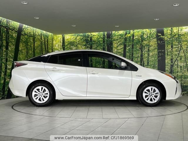 toyota prius 2017 CFJ1869569 image 2