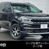 jeep commander 2022 CFJ1728018 image 1