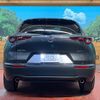 mazda cx-3 2022 -MAZDA 【名変中 】--CX-30 DMEP--208062---MAZDA 【名変中 】--CX-30 DMEP--208062- image 19