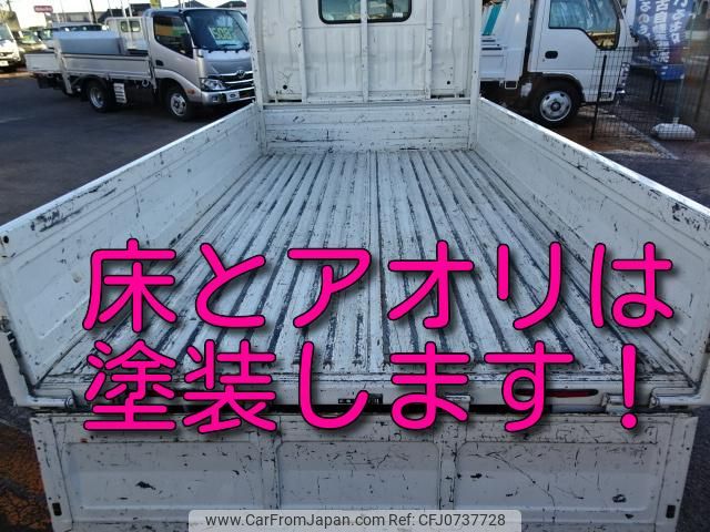 toyota dyna-truck 2019 GOO_NET_EXCHANGE_0501894A30250207W008 image 2