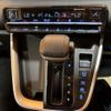 toyota voxy 2025 CFJ1732336 image 12
