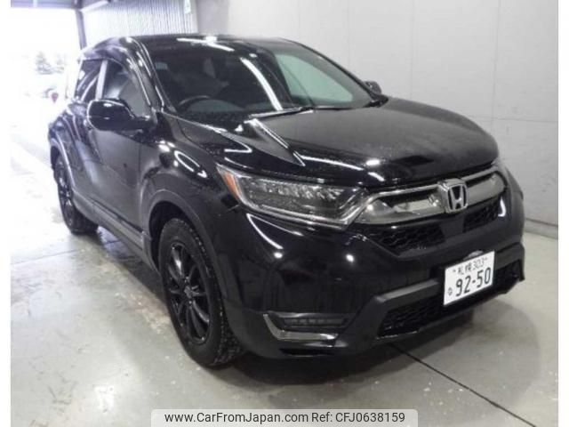 honda cr-v 2022 quick_quick_6BA-RW2_1300326 image 1