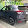 honda vezel 2017 -HONDA--VEZEL DAA-RU3--RU3-1251354---HONDA--VEZEL DAA-RU3--RU3-1251354- image 18