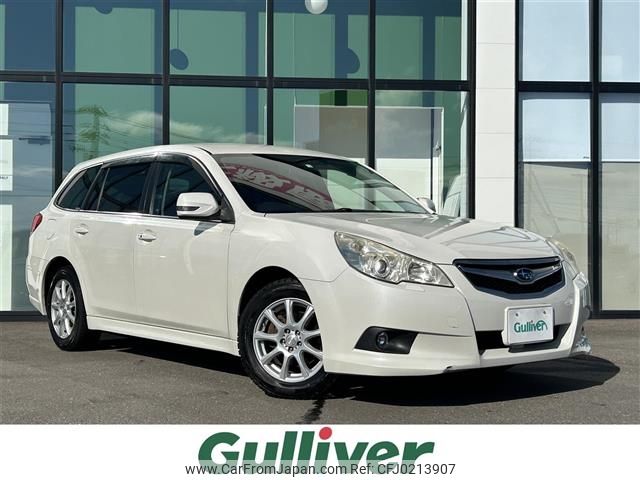 subaru legacy-touring-wagon 2010 -SUBARU--Legacy Wagon DBA-BR9--BR9-019509---SUBARU--Legacy Wagon DBA-BR9--BR9-019509- image 1