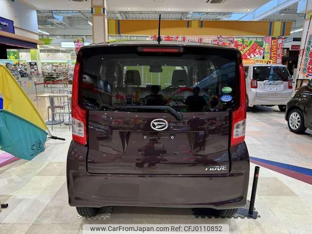 daihatsu move 2017 -DAIHATSU--Move LA160S--1010668---DAIHATSU--Move LA160S--1010668- image 2