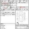 suzuki solio 2014 CFJ1682635 image 21