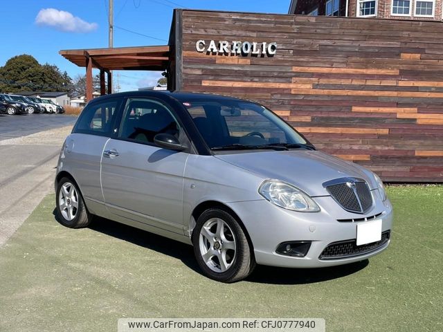 lancia ypsilon 2008 CFJ0777940 image 1