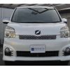 toyota voxy 2012 -TOYOTA 【姫路 341ﾔ 705】--Voxy DBA-ZRR70W--ZRR70-0490938---TOYOTA 【姫路 341ﾔ 705】--Voxy DBA-ZRR70W--ZRR70-0490938- image 21