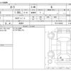 nissan aura 2022 CFJ1541601 image 3