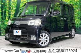 daihatsu tanto 2012 -DAIHATSU--Tanto DBA-L375S--L375S-0597236---DAIHATSU--Tanto DBA-L375S--L375S-0597236-