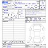 daihatsu move-canbus 2025 -DAIHATSU 【富士山 】--Move Canbus LA850S--0095278---DAIHATSU 【富士山 】--Move Canbus LA850S--0095278- image 3