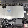 toyota prius 2017 CFJ1669660 image 18