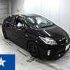 toyota prius 2013 -TOYOTA 【愛媛 300み0472】--Prius ZVW30--ZVW30-5674288---TOYOTA 【愛媛 300み0472】--Prius ZVW30--ZVW30-5674288- image 1