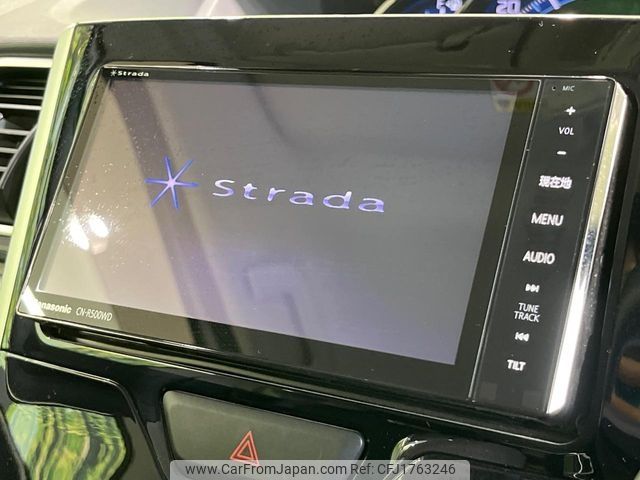 daihatsu tanto 2014 CFJ1763246 image 2