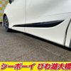 toyota sienta 2019 -TOYOTA--Sienta NSP170G--7192536---TOYOTA--Sienta NSP170G--7192536- image 23