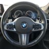 bmw 5-series 2017 -BMW--BMW 5 Series DBA-JA20--WBAJA52030WA34779---BMW--BMW 5 Series DBA-JA20--WBAJA52030WA34779- image 21