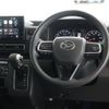 daihatsu atrai 2023 CFJ1666172 image 2