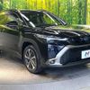 toyota corolla-cross 2023 CFJ1759424 image 17